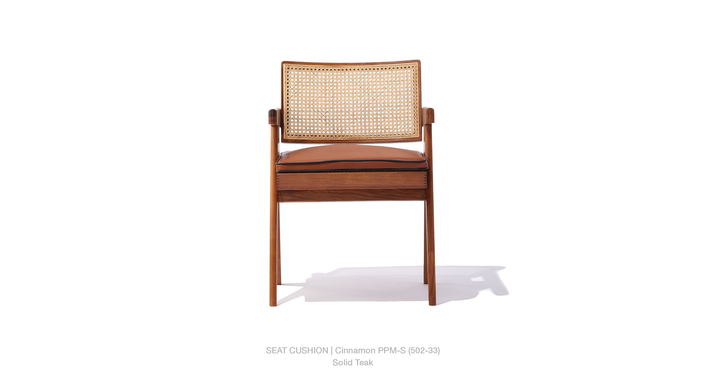 seat cushion - cinnamon