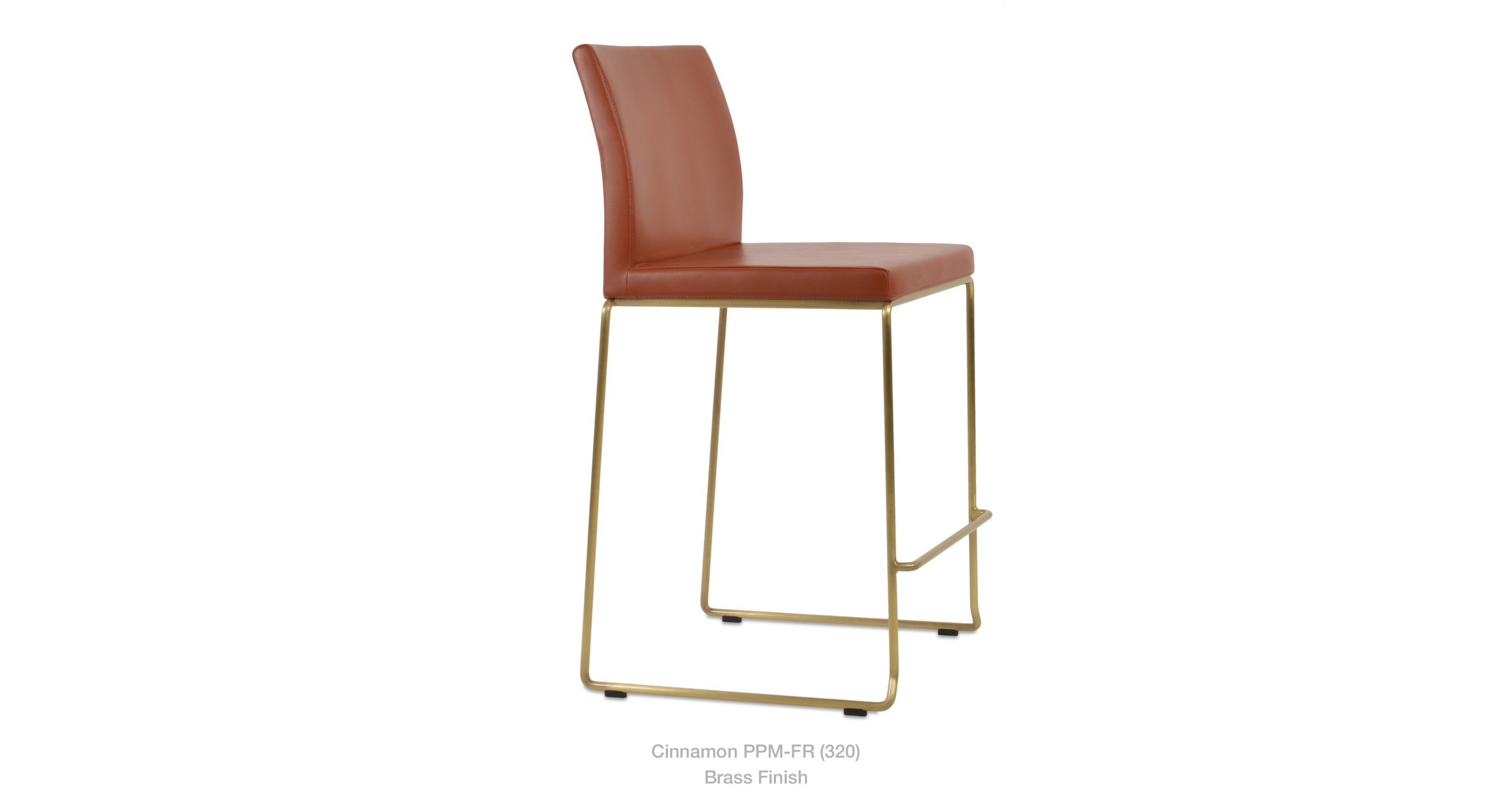 Aria Stackable Stool Cinnamon